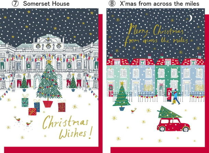 楽天市場 クリスマスカード 封筒付き ロンドン名所 観光地 イラストカード ステーショナリー クリスマス かわいい おしゃれ リバティ バッキンガム宮殿 ロンドンブリッジ ビッグベン フォートナム メイソンなど デザイナー ジェシカホガース Jessica Hogarth