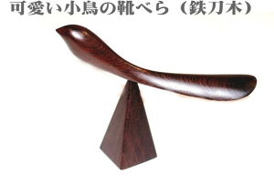 ͗X ̌Cׂ S ׂ ؐi 킢  CeA tFAg[h i ̓ v[g AWANtg [֕s