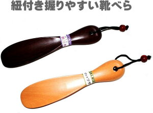 ͗XւŁI Cׂ Rt TCY20cm cQ or S or EHibg ׂ ؐi 킢  gїp tFAg[hi YfB[Xp@ ̓ v[g 