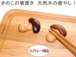 ͒ʏX u ؐ ̂ LmR  Lb`ACe H ͂ ؐi 킢  tFAg[hi AWANtg@