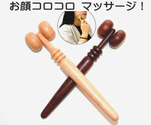 ͒ʏXց tFCX[[ ؐ }bT[W 烍[[ tFCXAbv }bT[W ؐi tFAg[hi YfB[Xp@AWANtg v[