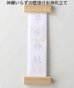 ͗X/I@D Ǌ| _D _ kamiki tbg^Cv Ǖt ȒPݒu { RpNg Vv@yXւ̂ߕ͕sz