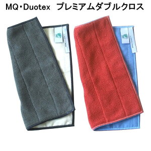 XւȂ瑗 MQ DUOTEX _u NX z ʎgp NX ӂ z | N KXN[i[ q  |ObY | ؂ kG E-OCT C[INg