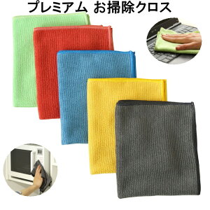 XւȂ瑗 MQ DUOTEX v~A NX z fBbVNX ӂ z | N KXN[i[ q  |ObY | ؂ kG E-OCT C[INg