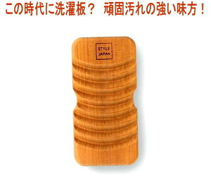 XւȂ瑗140~/ISTYLE JAPAN  ~j~jTCY gїp X}zTCY pi pI ꗎƂ RpNg ֗  El  VR TN  ؐG Ce