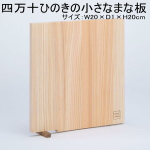 STYLE JAPAN ܂Ȕ Ђ̂ ` STCY RpNg Lb` ֗  El  VR l\Ђ̂  ؐG CeA ؍Hi C[INg yXIXXz