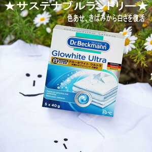 hN^[xbN} Dr.Beckmann V[g 5 p V[g  V[g F ߗ C[INg yXIXXz