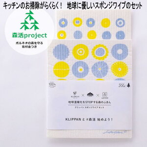 ͗Xւ180~/I@xOh&b^ k ȃZbg Lb`Cv  ؂}bgZbg LfB[ X̂ӂ X|WCv@킢  ̓ v[g t