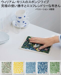 ͗X 140~/2܂ŁI@eX|W EBAX Lb`Cv k X|WCv@킢  Jt ӂ tL Lb`NX ̓ v[g Z