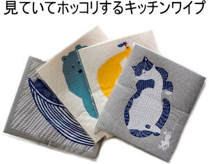 ͗Xւ140~/ eX|W N} or lR or  or  VN} eq Lb`Cv k X̂ӂ X|WCv@킢  Jt ӂ z Lb`N