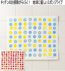 Xւő140~/ xOh&b^ eX|W ؂}bg X|WCv 唻 z LfB[ Lb`Cv k 킢  ̓ v[g tL Lb`N