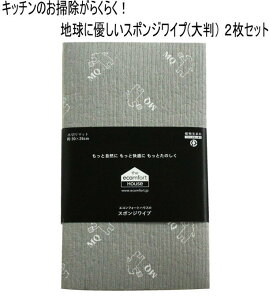 ͗XւŁ eX|W  O[ ؂}bg 2Zbg Lb`Cv k X|WCv 唻 킢  ̓ v[g z Lb`NX Z[X 