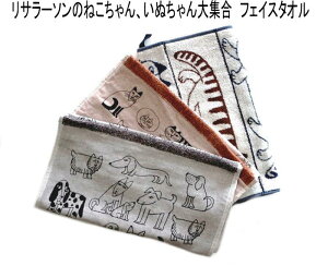 ͒ʏXւŁI T[\ k tFCX^I ^I 34cm x 80cm XpCL[ or XPb` or XPb`L nh^I face towel @ z 킢  XbL 