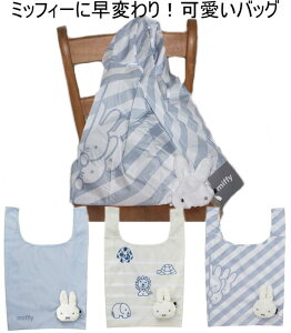 ͗XւŁI ~btB[ D GRobO 唻TCY [obO VbsOobO gуobO y| fB[X 킢  g[gobO ʋ ʉpobO }C