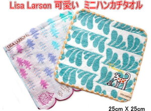 T[\ ^I k ~j^I nJ`^I 25cm x 25cm nlY~̐X3Z or eq nh^I nJ` tFCX^I @ z 킢  XbL ӂ ^