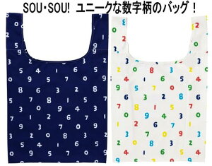 ͒ʏXցI SOUSOU | GRobO  RpNgȎ[ܕt |GXen g[gobO VbsOobO ̓ v[g op s  IV ob