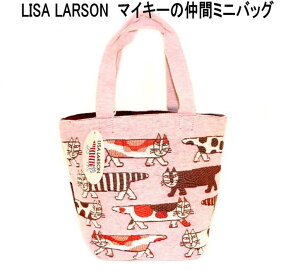 Lisa Larson T[\ k GRobO }CL[̒ sN }CL[ ˂ RuD `obO ~jobO fB[X 킢  ̓ v[g g[gobO ʋ 