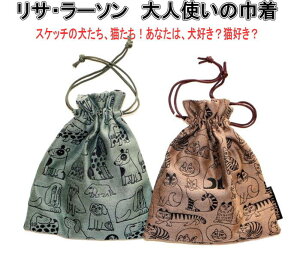 X֔őI T[\ k В XPb`̌ or XPb`̔L ~jobO 킢  σ|[` ֗ obO  s RpNg kG Lisa Larson }V