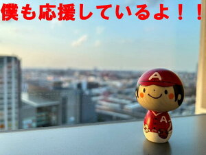 ͗XցI  l` 싅 MLB  킢 l`  X|[cV[Y WBC Baseball Major 싅ϐ  CeA  Mtg v[g   L[g