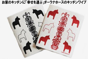 ͗Xւő SPEGELS k Lb`Cv ӂ _[iz[X x  n 킢  Z[X z  X|WCv Lb`̕Ki | ̓ v[