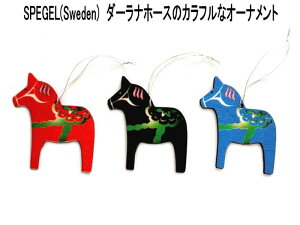 y}\Ԓ |Cg10{zʗXւŔI SPEGEL Xy[Q k I[ig _[iz[X Jt x  n NX}XI[ig  ؐ  킢  