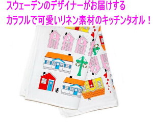 yX[p[salez͗XցI ANNEKO AlbR Lb`^I k XEF[f̉ nEX l50 Rbg 50% ̓ Jt 킢  ӂ tL Lb`NX