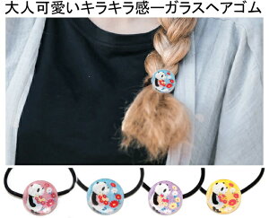 ͒ʏXւő wAANZT[ wAS KX J[ oG[V  킢  v[g Mtg G zCgt@Ng[yXIXXz