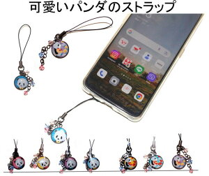 �������͒ʏ�X�ւő������� �X�}�z ���o�C�� �X�g���b�v �p���_ �`���[�� �J���[ �o���G�[�V���� ���� ���킢�� ������� �v���[���g �M�t�g �G�݁@�z���C�g�t�@�N�g���[�y���X�I�X�X��