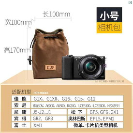 一 眼 レフカメラ バッグ レンズ バッグ 収納 バッグ 写真撮影 ポータブル インナーバッグ Canon g 7 x 3 NikonSony マイクロ シングル デジタル カメラ ケース ブラック カード かわいい キャンバス