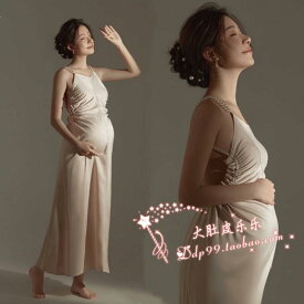 ママ　撮影　妊娠中　写真　衣装　パジャマ マタニティ マタニティフォト スタジオ テーマ 服 美しい 服