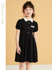 キッズ服 ガールズ スカート夏 子供 ファッションカレッジ 風 甘くて フレッシュ　 プリンセス ドレス