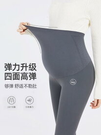 マタニティー 妊婦 パンツメ パンツ 夏 薄手 レギンス 裏起毛 ヨガ パンツ バービー パンツ