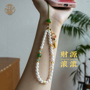 Qiongrui p[r[Y gѓdb `F[ y_g ac Ő ANZT[ O \  x_ Zbg   h~ [v h~ F 
