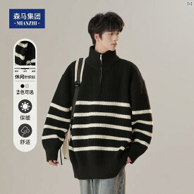 Semir Group コットンタートル ネック ハーフ ジップセーター メンズ 秋冬 ニット ウィンド ジャケット