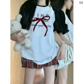 レディース レディース ファッション 韓国 韓国　ヨーロピアン　海外風　ファッション　おしゃれ　かわいい　綺麗 蝶 文字 プリント Tシャツ 付き 夏 赤い 格子縞 スカート 2点 セット