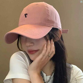 レディース　レディース　ファッション　韓国　韓国ファッション　海外ファッション　かわいい　アメリカン 夏用 ピンク ベースボールキャップ 汎用性つ ば 広 大きくて 深い ひさし 帽 大き 頭囲 顔 小柄 帽子