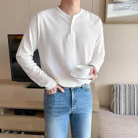 メンズ　韓国ファッション　男性　クール　かっこいい 秋 長袖 Tシャツ 韓国 ゆったり 高級 快適 無地 ヘンリー シャツ Tシャツ