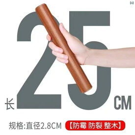 キッチン用品　かわいい　おしゃれ ハイエンド 無垢材 めん 棒 家庭用 大きめ サイズ 厚 ブラック 檀 麺 餃子 ラッパー アーティファクト キッチン グッズ