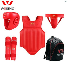 ボクシング　ムエタイ　ボクシンググッズ　格闘技　 Sanda 防 具 完全 セット 大人 子供 戦い 胸部 保護 手袋 トレーニング