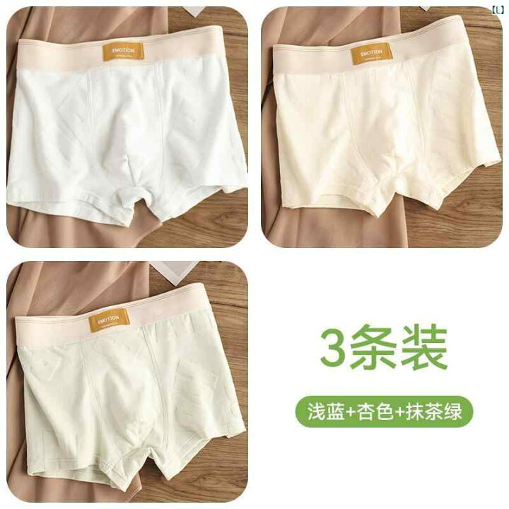 楽天市場】メンズ パジャマ ファッション オシャレ ビクトリア 男性 