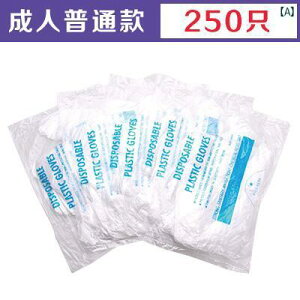 ĝ  vX`bN  Hi P[^O tB O \ 1000 PVC nh}XN 100