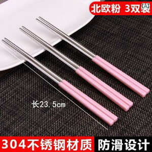 Mai Yuan 304 XeX  ؕ ƒp ~ h Jr k J[ 