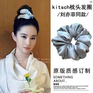 fB[X ANZT[ Liu Yifei Lb`  wA O  k  A[eBt@Ng wbh [v [U Rbg 