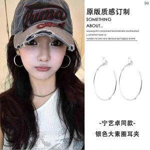 fB[X@ANZT[@t@bV@@؍@CO@ Ning Yizhuo Vo[ 5 cm 傫 CO sAX   fBXN C[ Nbv lp  ۂ p 