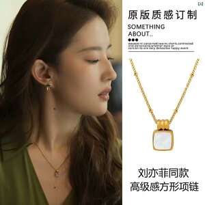 fB[Xt@bV ANZT[ Y i CO [Y Xg[[ Liu Yifei lbNX XNGA nCGh  `F[ ANZT[