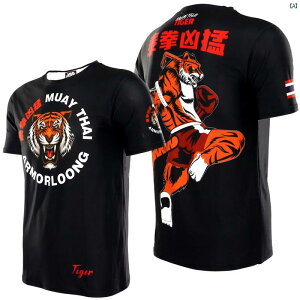 G^C ^CK[ g[jO UFC iZ MMA gbv  TVc qp i YfB[X T_ jtH[