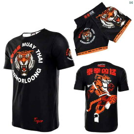UFC ムエタイ タイガー 格闘技 スポーツ 大歳 子供 メンズレディース MMA 半袖 ショーツ トレーニング ボクシング 毒