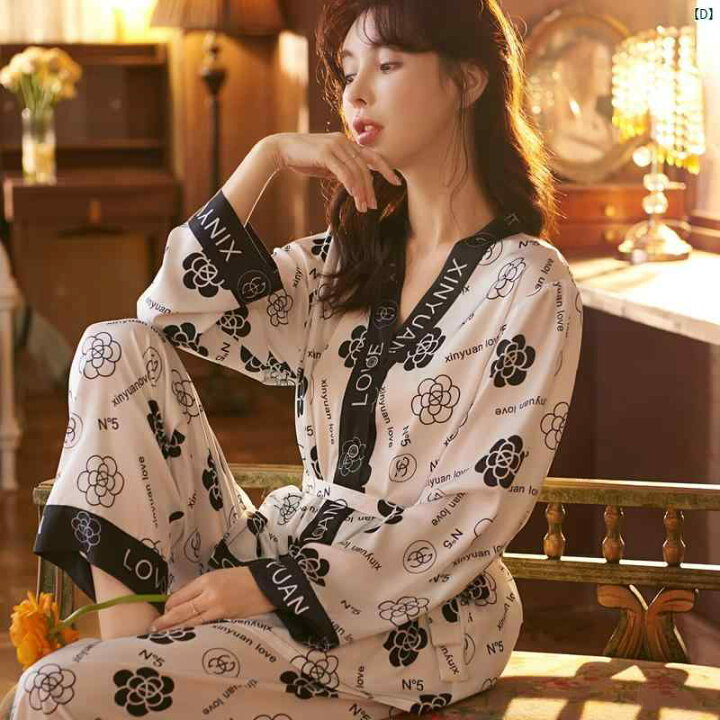 楽天市場】冷感 パジャマ レディース 春秋 長袖 夏 ホーム 服 