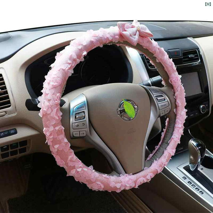 楽天市場】車用品 車 車内 装飾 華か 便利 車用 ハンドル カバー 新型 