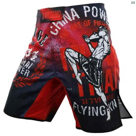 ソフト モンキー MMA 格闘技 ショーツ UFC 総合 トレーニング フィットネス 柔術 メンズレディース ムエタイ ボクシング ランニング
